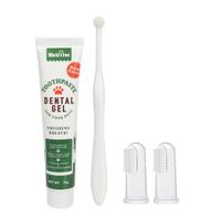 Dog and Cat Dental Hygiene Brushes: Toothbrush and Fingerbrush Set for Plaque and Tartar Removal (Vanilla Flavor)