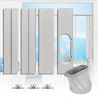 Adjustable Sliding Window Kit for Portable Air Conditioners: Fits 5.9" Exhaust Hoses and Vertical/Horizontal Sliding Windows