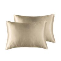 Luxurious Satin Pillowcase Set: 2-Pack Silk Pillow Covers for Hair and Skin (Camel, 51*66cm)