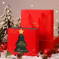 Christmas Eve Boxes for Gifts with Protable Bag,Sturdy Gift Boxes for Christmas Presents New Year,Winter Holiday (20*18*8cm)