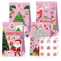 Christmas Gift Boxes Candy Box with Stickers Party Favor Mini Goody Bags Paper Gift Bag,Pink(12 Pieces,4 Styles)