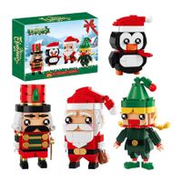 Christmas Building Blocks Santa Claus Nutcracker Elf Penguin Kit for Kids, Xmas Ornaments Bricks Set Figures Toy for Boys Girls 6 up