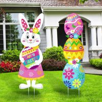 Easter Yard Signs 2pcs with Stakes Cute Bunny Eggs Garden Decorations Outdoor Holiday Welcome Festival Party Supplies Lawn Garden Yard Decor