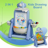 2 in 1 Art Easel for Kids, Building Blocks, Drawing Board with Painting Accessories Blue Elephant