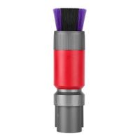 Scratch-Free Dust Brush For Dyson V15 V11 V10 V8 V7 Vacuum Cleaner,Traceless Dust Brush Head Replacement Accessories