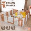 Baby Playpen Enclosure Barrier Kids Fence Room Safety Gates Child Interactive Activity Centre Toddler Play Yard 22 Panels