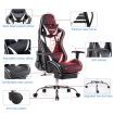 Adjustable High Back Racing Computer Chair w/ Footrest