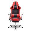 Ergonomic High Back Leather Office Chair Desk Gaming Chair-Red