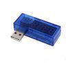 USB Charger Doctor Current Voltage Detector Blue