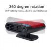12V 150W Car Auto Heater Air Purifier Cooler Dryer Demister Defroster 2 in 1 Hot Warm Fan Truck Van