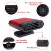 12V 150W Car Auto Heater Air Purifier Cooler Dryer Demister Defroster 2 in 1 Hot Warm Fan Truck Van