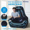 Bestway Inflatable Lounge Armchair Air Sofa Couch Camping Beach Chair