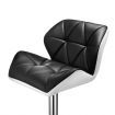 2x Modern PU Leather Bar Stools Cushioned Backrest Swivel Seat Adjustable Height w/ Footrest