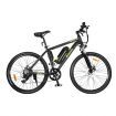 Auswheel 26" Electric Bike eBike Mountain Bicycle 36V 250W Brushless Motor 7 Speed Shifter