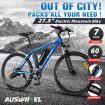 Auswheel 27.5" Electric Bike eBike Mountain Bicycle 36V 250W Brushless Motor 7 Speed Shifter