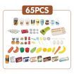 65 Accessories Kids Pretend Role Play Shop Grocery Supermarket Toy Set with Trolley