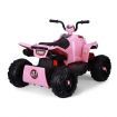 Kids Off Road Ride On Toy Electric ATV 12V Battery w/MP3 Bluetooth Radio