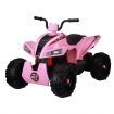 Kids Off Road Ride On Toy Electric ATV 12V Battery w/MP3 Bluetooth Radio