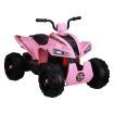 Kids Off Road Ride On Toy Electric ATV 12V Battery w/MP3 Bluetooth Radio