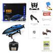 RC Boat 2.4Ghz 25KM/H High Speed 4 Channels Remote Control Electric Racing Boat Blue