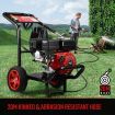 10HP High Pressure Washer Powerful Water Cleaner 20M Hose 5 Nozzles