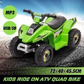 6V Kids Electric Ride On Toy Off Road ATV Quad Bike 4 Wheeler