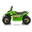 6V Kids Electric Ride On Toy Off Road ATV Quad Bike 4 Wheeler