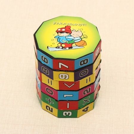 https://img.bestdeals.co.nz/products_pictures/270/27059_238397_F.jpg