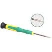 BST-666 12 in 1 Multifunctional Screwdriver Set for Computer Phone Repair