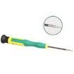 BST-666 12 in 1 Multifunctional Screwdriver Set for Computer Phone Repair