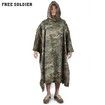 Free Solider Outdoor Multifunctional Camping Camouflage Packable Poncho Mat Raincoat