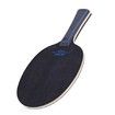 BOER Lion Pattern Table Tennis Ping Pong Racket