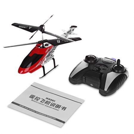 https://img.bestdeals.co.nz/products_pictures/277/27716_243504_F.jpg