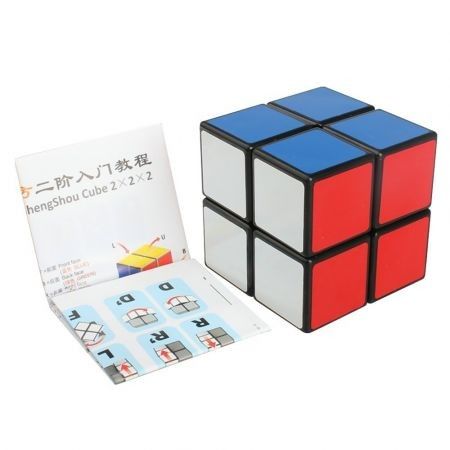 https://img.bestdeals.co.nz/products_pictures/278/27814_244062_F.jpg
