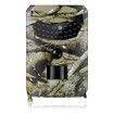 Outlife PR - 100 Trial Camera Weatherproof Motion Sensor