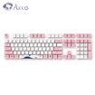 AKKO World Tour Series Cherry Dye-subbed PBT Keycap Set