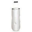 YZ - m010 Electric Ultrasonic Facial Scrubber Cleanse Massage Brighten Lift Skin Care Spatula