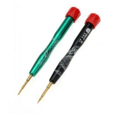 https://img.bestdeals.co.nz/products_pictures/29/2943_23339_F.jpg