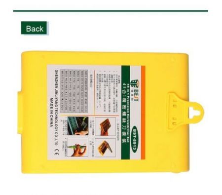 https://img.bestdeals.co.nz/products_pictures/29/2981_23521_F.jpg