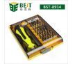 BST-8914 Handy Precision Maintenance Tool Screwdrivers Set (37-Piece)