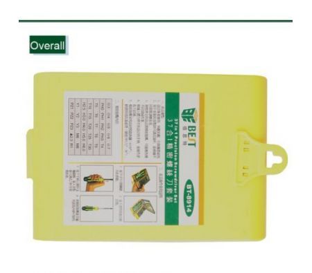 https://img.bestdeals.co.nz/products_pictures/29/2983_23531_F.jpg