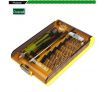 BST-8912 Plastic Handle Mini Screwdriver Set Kit for Maintain Repair Laptop ipad Mobile Phone Samsung Nokia iphone Xbox
