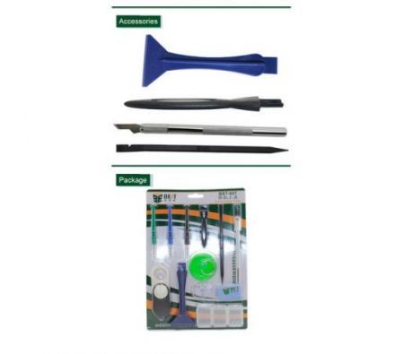 https://img.bestdeals.co.nz/products_pictures/29/2993_23567_F.jpg