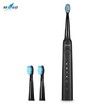 SEAGO SG - 949 Sonic Electric USB Charging Travel Toothbrush