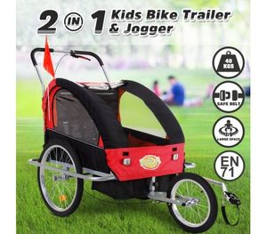 pram trailer