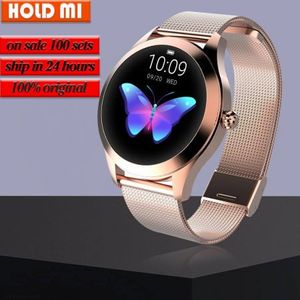 android smart watch afterpay