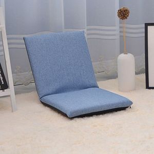 Foldable Floor Chair Adjustable Relaxing Lazy Sofa Seat Cushion Lounger