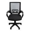 Office Chair Mesh Gaming Computer Chairs Executive Seating Armchair Wheels Seat