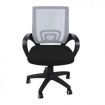 Office Chair Gaming Computer Chairs Mesh Executive Back Seating Study Seat Grey