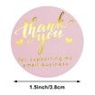 500pcs thank you stickers with 4 styles -Thank you for Supporting My Small Busines